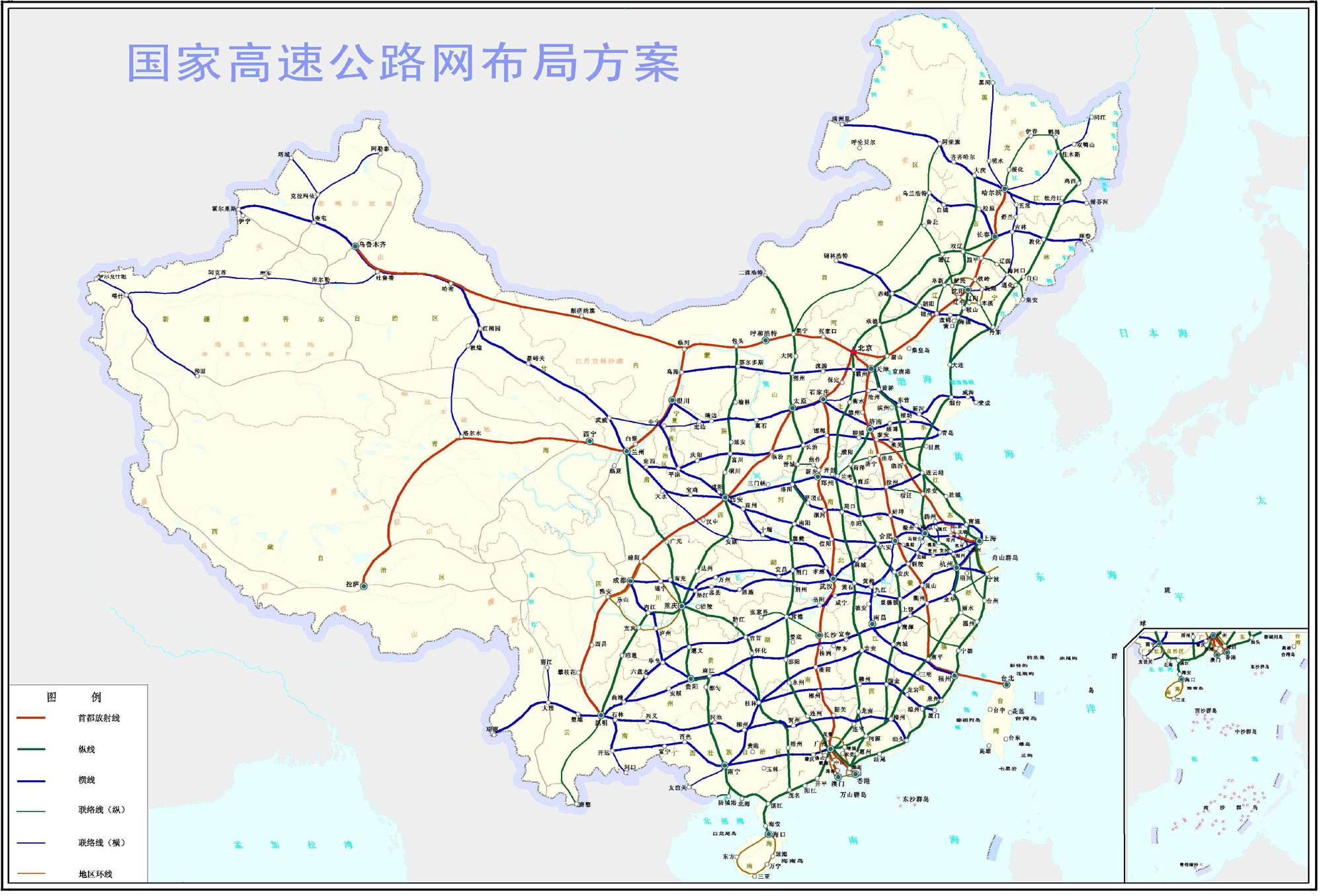 1548315394479186.jpeg 公路網.jpeg