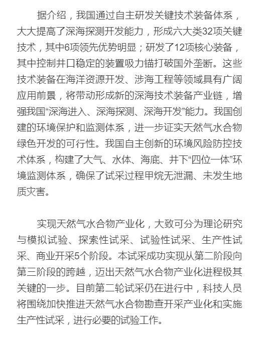 圖片3.png
